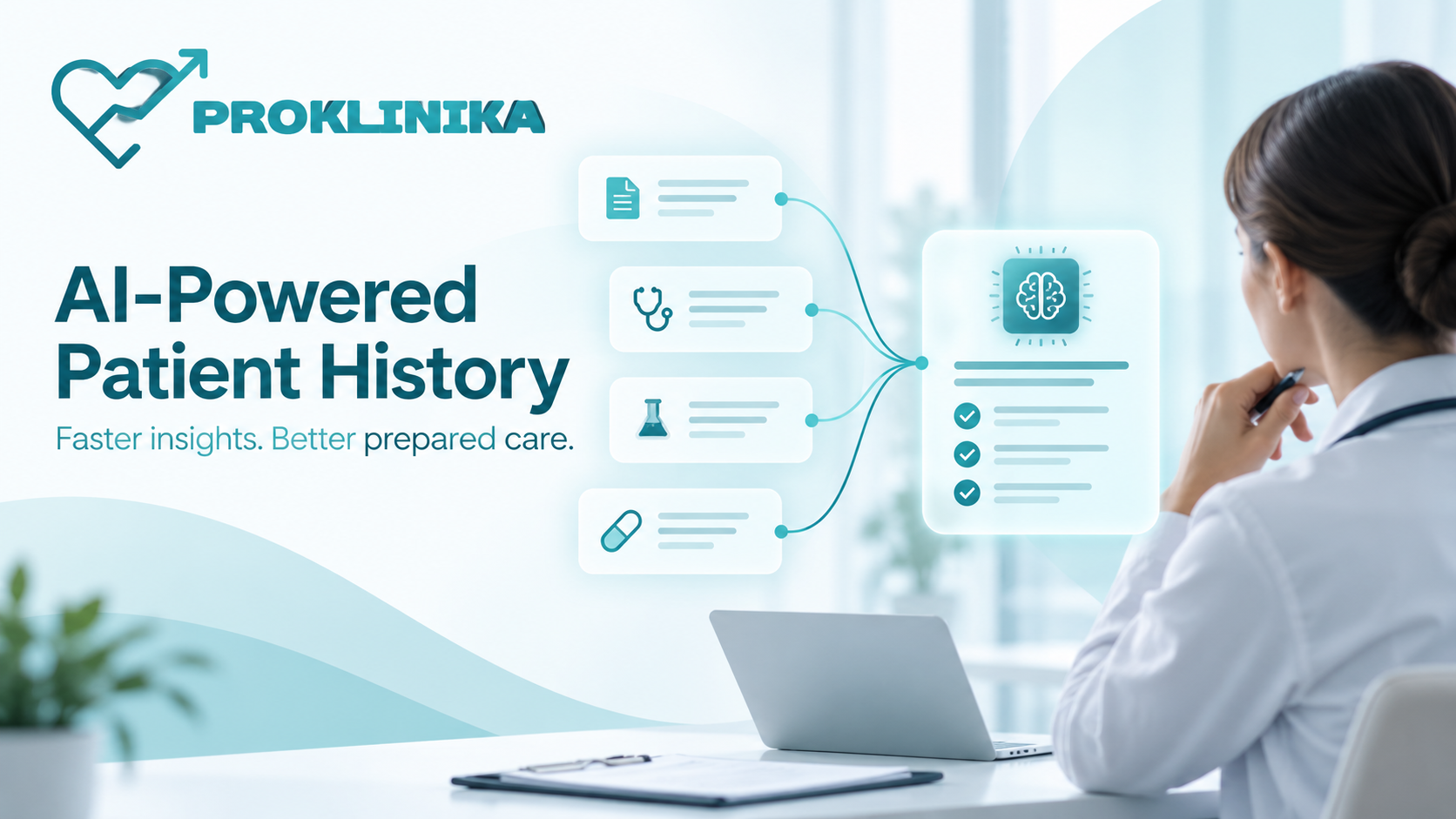 How Artificial Intelligence Helps Medical Staff Understand Patient History Faster